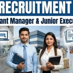 CWC Recruitment 2026 Notification Out